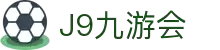 J9国际站|集团官网